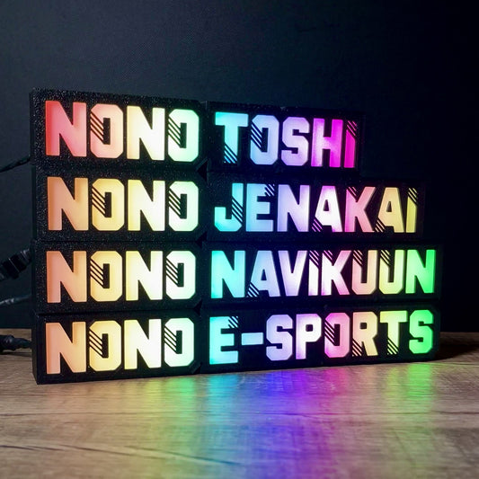 Custom Addressable RGB LED Nameplate